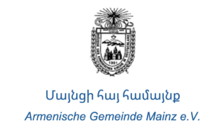 Armenische Gemeinde Mainz e.V. Logo
